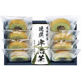 夏の贈り物お中元 日本茶こだわりセット「藤」 袋布向春園本店 抹茶バウムクーヘン×8、宇治煎茶（55g）×1