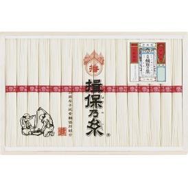 夏の贈り物お中元 揖保乃糸 上級品 そうめん（50g）×16束
