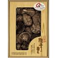 夏の贈り物お中元 大分産椎茸どんこ 椎茸の里 大分産原木乾椎茸どんこ（70g）