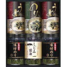 夏の贈り物お中元 有明海産&しじみ醤油味付のり・お茶漬け詰合せ 有明海産味付のり（8切32枚）・うめ茶漬（4.3g×3袋）×各2、しじみ醤油味付のり（8切32枚）・のり茶漬（4.3g×3袋）×各1