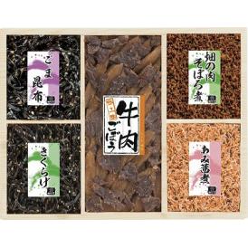 夏の贈り物お中元 味三昧 浪花佃史屋 牛肉ごぼう（70g）・ごま昆布・きくらげ（各50g）・畑の肉そぼろ煮・あみ茜煮（各30g）×各1
