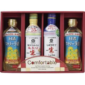 夏の贈り物お中元 カンフォータブル 日清キャノーラ油（350g）×2、キッコーマン（しぼりたて生しょうゆ・塩分ひかえめ丸大豆生しょうゆ）（各450ml）×各1