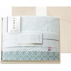 夏の贈り物お中元 バスタオル（国産木箱入） 和布小紋 60×110cm