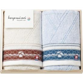 夏の贈り物お中元 フェイスタオル2P（国産木箱入） 今治タオル 33×75cm