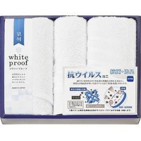 夏の贈り物お中元 フェイスタオル2P＆ハンドタオル 抗ウイルス加工 フェイスタオル：34×75cm、ハンドタオル：29×29cm