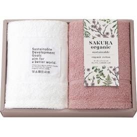 夏の贈り物お中元 オーガニックコットンフェイスタオル2P サクラオーガニック sustainable 34×85cm