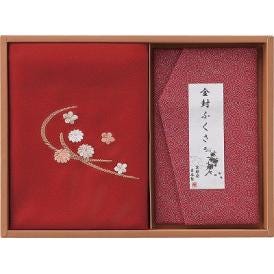 夏の贈り物お中元 刺繍入り二巾風呂敷&金封ふくさ 洛北 赤 二巾風呂敷：71×70cm、金封ふくさ：20×12cm