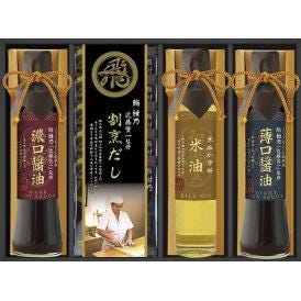 夏の贈り物お中元 ミシュランプレート掲載店 鮨 紺乃監修 和彩食美 鮨紺乃監修飛騨高山?油（濃口・薄口）（各200ml）・米油（165g）・鮨紺乃監修あご入り割烹だしパック（8g×5袋）×各1