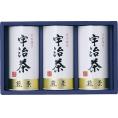 夏の贈り物お中元 宇治茶詰合せ（伝承銘茶） 煎茶（100g）×3
