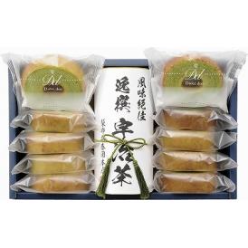 夏の贈り物お中元 日本茶こだわりセット「雅」 袋布向春園本店 抹茶バウムクーヘン×10、宇治煎茶（55g）×1