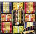 夏の贈り物お中元 兼六の華 金澤兼六製菓 海老カレー煎餅・黒ごま入り玄米煎餅×各14、えびまめ花煎餅×10、海老胡椒煎餅×9、つぶやきサラダ煎餅・金澤カレー煎餅×各5