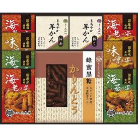 夏の贈り物お中元 かりんとう・あられ・羊かん詰合せ あられ（海老）（12g）×3、あられ（海苔・味噌）（各12g）×各2、羊かん（抹茶・練り）（各60g）・蜂蜜黒糖かりんとう（40g）×各1