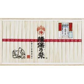 夏の贈り物お中元 揖保乃糸 上級品 そうめん（50g）×20束