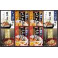 夏の贈り物お中元 贅沢スープとお茶漬け・みそ汁詰合せ ふかひれスープ・紅ずわいがにスープ（各160g）・甘海老みそ汁（7.5g×3袋）・北海道産鮭茶漬け（4g×3袋）×各2