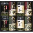 夏の贈り物お中元 有明海産&しじみ醤油味付のり・お茶漬け詰合せ 有明海産味付のり・しじみ醤油味付のり（各8切32枚）・うめ茶漬・のり茶漬（各4.3g×3袋）×各2