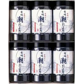 春の贈り物 有明潮だより 味付のり（8切44枚）×6