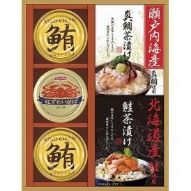 春の贈り物 和遊膳 海の幸詰合せ 鮪油漬フレーク（70g）×2、紅ずわいがにほぐし身（55g）・瀬戸内海産真鯛茶漬け（5.1g×3袋）・北海道産鮭茶漬け（4g×3袋）×各1