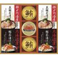 夏の贈り物お中元 和遊膳 海の幸詰合せ 鮪油漬フレーク（70g）・瀬戸内海産真鯛茶漬け（5.1g×3袋）・北海道産鮭茶漬け（4g×3袋）×各2、紅ずわいがにほぐし身（55g）×1