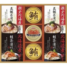 夏の贈り物お中元 和遊膳 海の幸詰合せ 鮪油漬フレーク（70g）・瀬戸内海産真鯛茶漬け（5.1g×3袋）・北海道産鮭茶漬け（4g×3袋）×各2、紅ずわいがにほぐし身（55g）×1