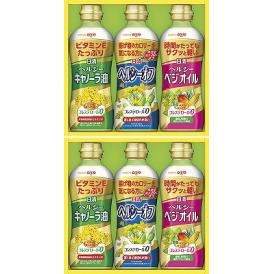 夏の贈り物お中元 ヘルシーオイルギフト 日清オイリオ ヘルシーキャノーラ油・ヘルシーオフ・ヘルシーベジオイル（各350g）×各2