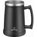 夏の贈り物お中元 ジョッキタンブラー700ml フーレイ ブラック 11×14.5×15.5cm