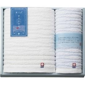 夏の贈り物お中元 バスタオル&ウォッシュタオル 伊予の白波 バスタオル：60×110cm、ウォッシュタオル：33×35cm