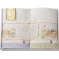夏の贈り物お中元 バスタオル2P 今治タオル 60×120cm
