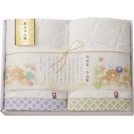 春の贈り物 バスタオル2P 今治タオル 60×120cm