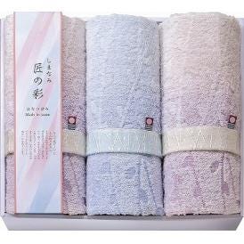 春の贈り物 フェイスタオル3P しまなみ匠の彩 はなつぼみ 34×75cm