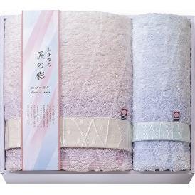夏の贈り物お中元 バスタオル＆フェイスタオル しまなみ匠の彩 はなつぼみ バスタオル：60×120cm、フェイスタオル：34×75cm