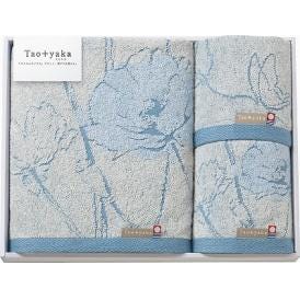 夏の贈り物お中元 タオルセット（ポピー） 今治タオル バスタオル（60×120cm）・フェイスタオル（34×80cm）・ウォッシュタオル（34×35cm）×各1