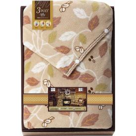 夏の贈り物お中元 3WAY ブランケット クロスロード 130×80cm