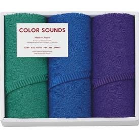 夏の贈り物お中元 フェイスタオル3P COLOR SOUNDS ブルー 29×75cm
