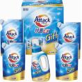 夏の贈り物お中元 アタック抗菌EXギフト 花王 アタック抗菌EX詰替用（590g）×4、アタック抗菌EX（750g）×1