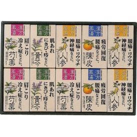 夏の贈り物お中元 薬用入浴剤ギフトセット 漢方の薬湯 人参・芍薬（各25g×3包）×各3、黄?・陳皮（各25g×3包）×各2