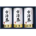 春の贈り物 宇治茶詰合せ（伝承銘茶） 煎茶（100g）×2、玉露（100g）×1