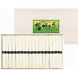 夏の贈り物お中元 播州そうめん（木箱入） 播州の糸 そうめん（50g）×36束