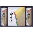 夏の贈り物お中元 海苔詰合せ 白子のり 味のり12袋詰・焼のり12袋詰（各8切5枚）・焼のり3袋詰（板のり5枚）×各1