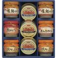 夏の贈り物お中元 缶詰・びん詰ギフトセット ニッスイ 紅ずわいがにほぐし身（55g）・焼鮭ほぐし・鶏そぼろ（各50g）×各2、紅ずわいがにほぐし脚肉かざり・たらこほぐし・鮭めんたい（各50g）×各1