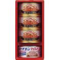 夏の贈り物お中元 紅ずわいがに&シーフードギフト ニッスイ紅ずわいがにほぐし身（100g）×3、はごろもシーチキンマイルド（140g）×1