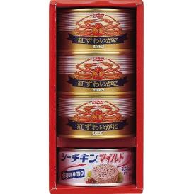 夏の贈り物お中元 紅ずわいがに&シーフードギフト ニッスイ紅ずわいがにほぐし身（100g）×3、はごろもシーチキンマイルド（140g）×1