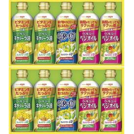 夏の贈り物お中元 ヘルシーオイルギフト 日清オイリオ ヘルシーキャノーラ油・ヘルシーベジオイル（各350g）×各4、ヘルシーオフ（350g）×2