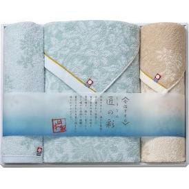 夏の贈り物お中元 タオルセット 今治製タオル バスタオル（60×120cm）・フェイスタオル（34×75cm）・ウォッシュタオル（34×35cm）×各1