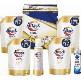 夏の贈り物お中元 アタックZEROギフト 花王 アタックZERO詰替用（770g）×4、アタックZERO（580g）・キュキュットクリア除菌（240ml）×各1
