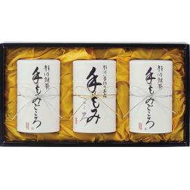 夏の贈り物お中元 静岡茶詰合せ「手もみごころ」 山田園 静岡煎茶（130g）×2、静岡玉露（130g）×1