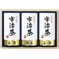 春の贈り物 宇治茶詰合せ（伝承銘茶）木箱入 玉露（100g）×2、冠茶（かぶせ茶）（100g）×1