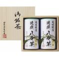 夏の贈り物お中元 八女茶詰合せ(桐箱入) 袋布向春園本店 八女玉露（80g）×2