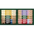 夏の贈り物お中元 ブレンディスティックカフェオレコレクション AGF カフェオレ（14g）×4、カフェオレミルクたっぷり（14g）・紅茶オレ（11g）×各3、カフェオレ甘さなし（11.4g）・ヘーゼル