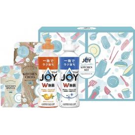夏の贈り物お中元 ジョイらくらくキッチンセット P&G 除菌ジョイコンパクト・除菌ジョイコンパクト贅沢シトラスオレンジ（各170ml）・らくらくキッチンスポンジ・らくらく吸水キッチンクロス（中国）×各