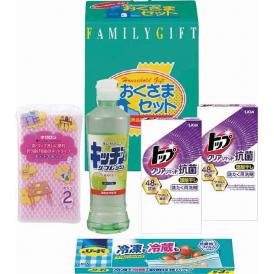 夏の贈り物お中元 洗剤おくさまセット ライオントップクリアリキッド抗菌（25g×2袋）×2、キッチンリフレッシュコンパクト（270ml）・リード冷凍も冷蔵も新鮮保存バッグ（タイ）（S3枚）・ネットスポ